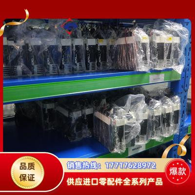 A6伺服电机MHMF042L1U2M  400W  20议价