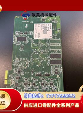 Matrox迈创 SOL6M4AE  图像采集卡 需要的老板议价