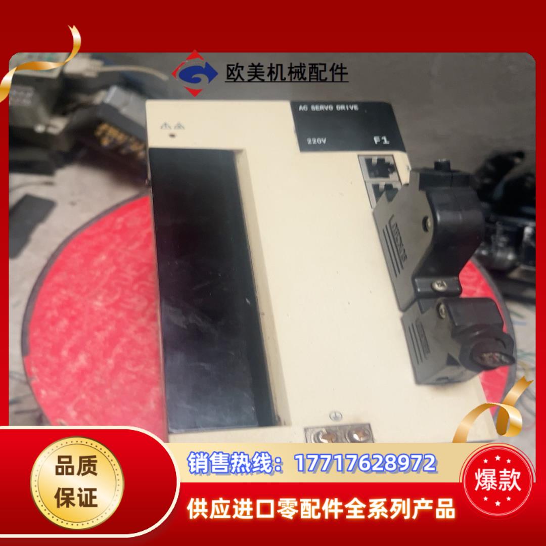 尔川驱动器F1-EC35AA＊H驱动器35kw原装功能议价
