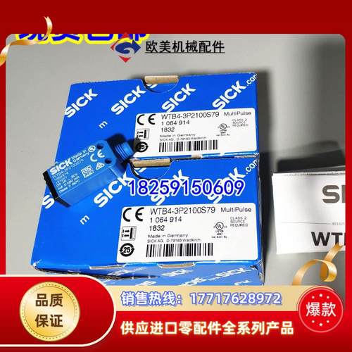 1079436 WTB4SC-3P3232S10原装现货1058242 WTB4SL-3N1161议价