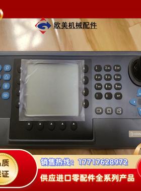 HERNIS赫尼斯OK450L视频监控面板全新议价