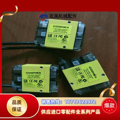 康耐视DMR-100Q-00议价