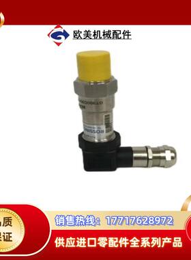 KONGSBERG  GT300C3G 16V议价