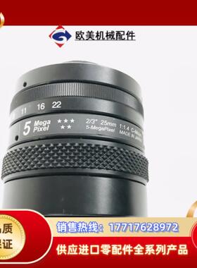 OPTART工业镜头 25mm f14 500万像素 2议价