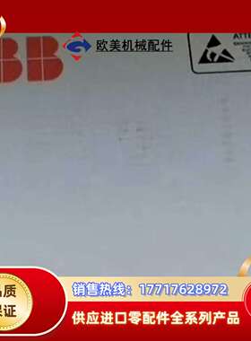 全新    NGPS-13C电源。议价