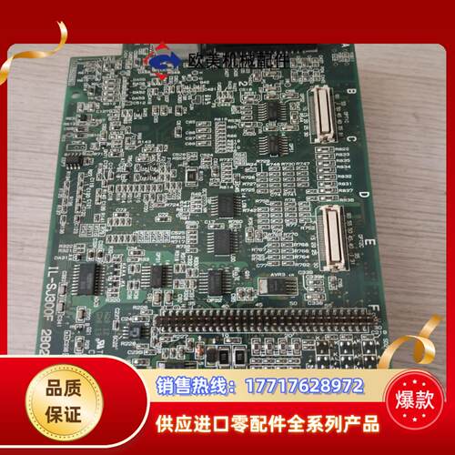 sj300变频器主板cpu板sj300变频器主板cp议价