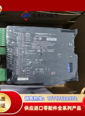 GFX4-IR-30-R-2-0-E-U05杰弗伦温度控制器议价