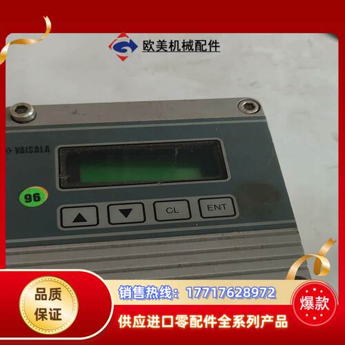 HMP234 D2B0A1AA34F1A3B漏点仪VAI议价
