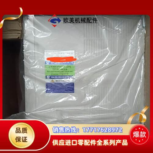 广数GS2100Y-NP2驱动器适配75BM主轴电机议价