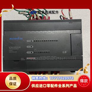 LS产电PLC K7M-DR20UE议价