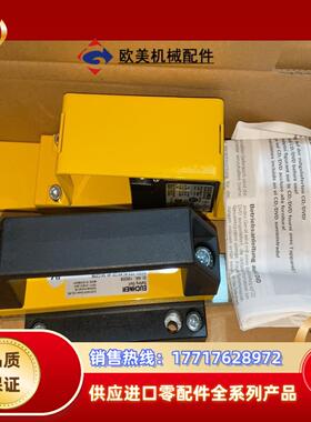 EUCHNER RIEL CES-AC-AR-C01-A议价