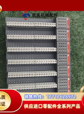 ABB模块 DO561  B2DX571  B3为议价
