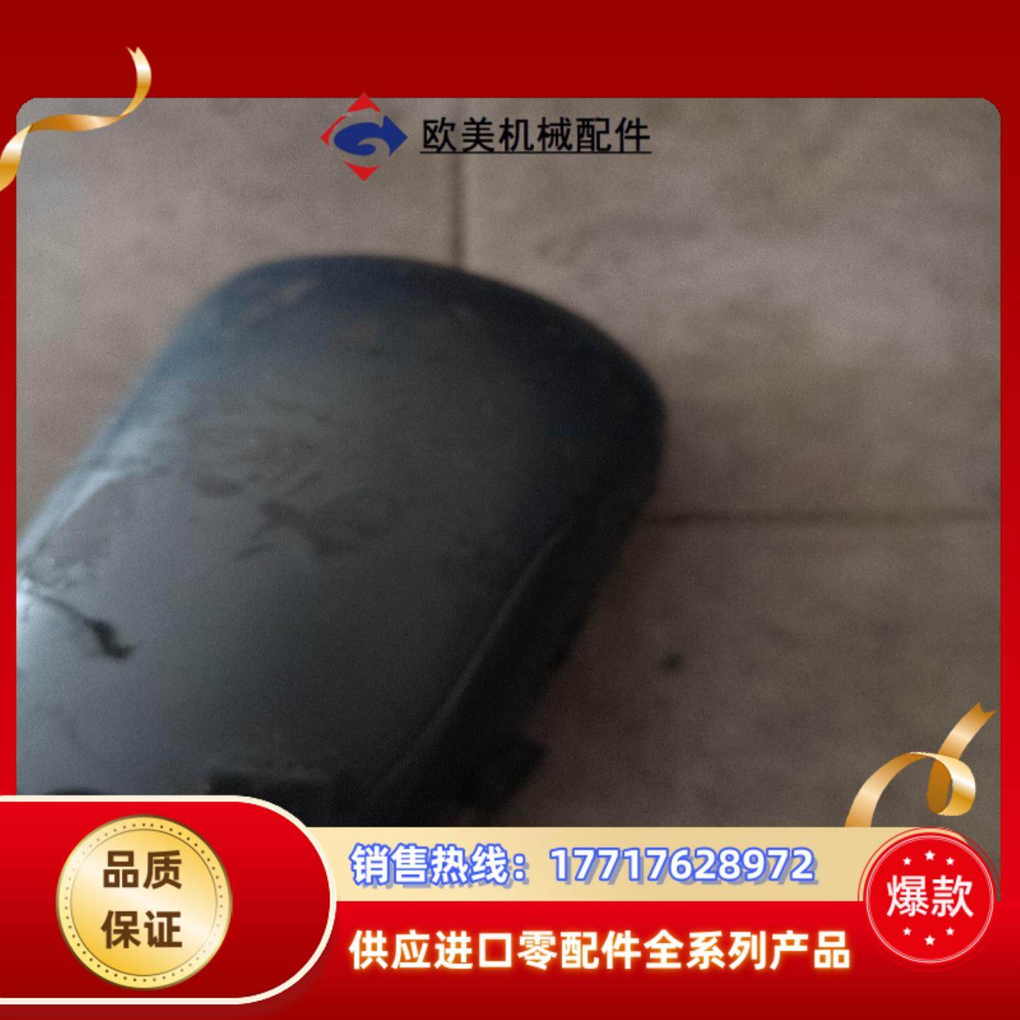 讯宝 Symbol  LS-9208 激光扫描平台 扫描枪议价