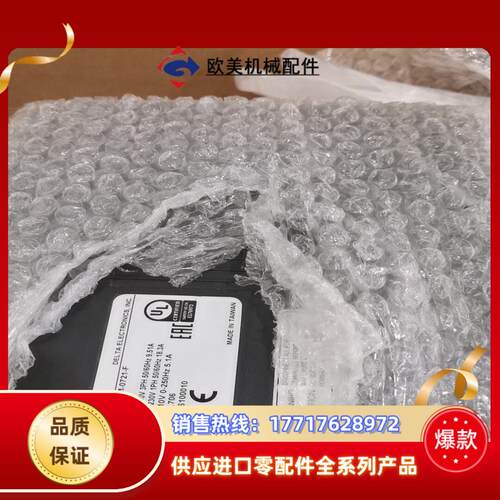 ASD-M-0721-FM台达三合一F也有M发货前拍实物议价