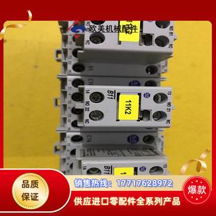 交流接触器 原装 bradley allen 100议价 正品