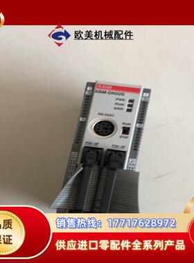 原装LS  XBM-DN32S模块议价