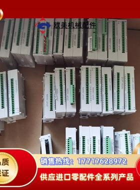 台达PLC DVP16SN11TH  8个议价