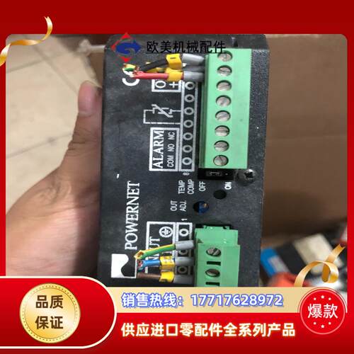 芬兰POWERNET电源ADC5721原装正品议价