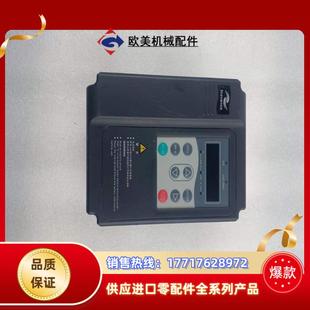 汇川 220V15K议价 变频器 MD280NS15GB