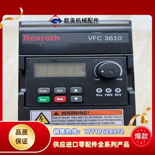 VFC3610-0K75-3P4-MNA-7P-NNNN-N议价