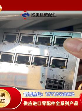 倍福工业以太网交换机CU2008成色好有几十个议价