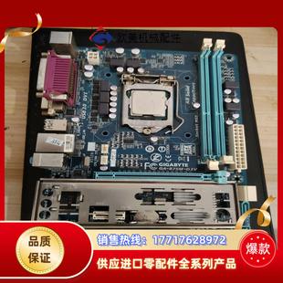 D3V主板测试过正常议价 B75M 3220cpuGA