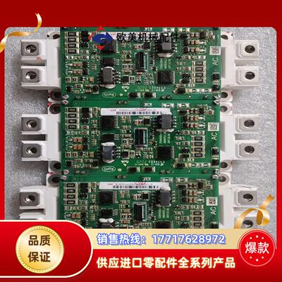西门康IGBT模块GD600HFY120C6H 原装件议价