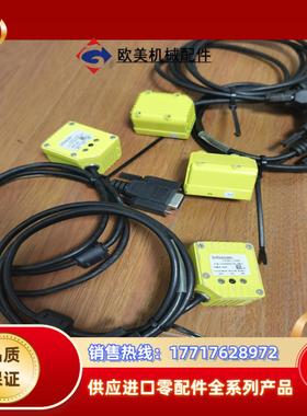 infoscan 比邻 FS36-1203条码 读码议价