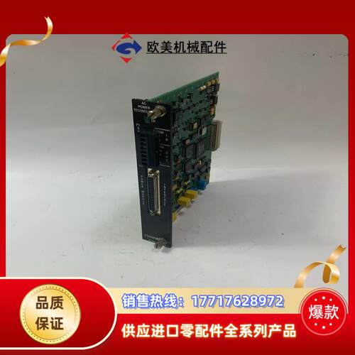 RELIANCE BM-60023-3 模块拍议价
