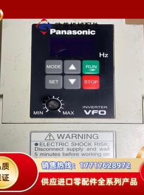 220V02KW变频器型号BFV00022DK正议价