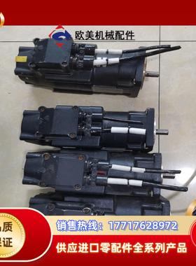 原装安川耐压防爆电机 USASGM-08E32K0ML议价