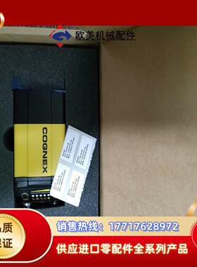 康耐视DM374Q型号DMR-374Q-0122-P全新议价