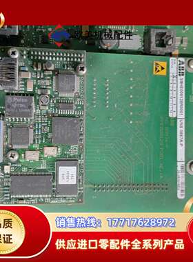 励磁 3BHE008128R0001议价