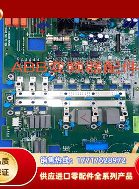 SINT4510C  ACS510ACS550ABB变频器议价