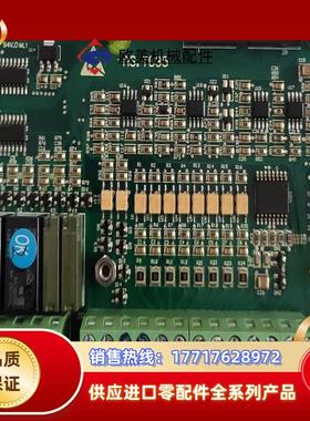 新时达ast035变频器底板as160 as180变频器底议价