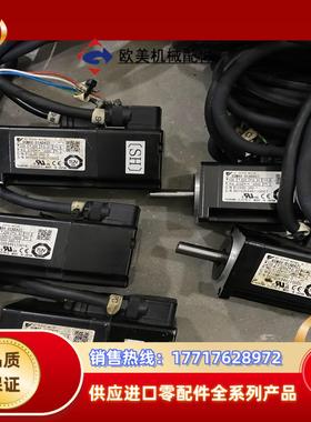 SGMAV-01ADA21  SGMAV-04ADA21 安议价