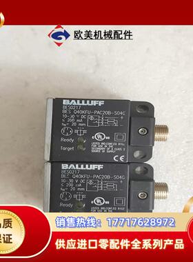 原装BALLUFF巴鲁夫 BES0217 BES Q40议价