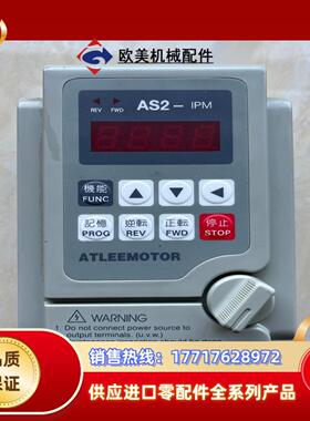 AS2-104 爱德利变频器AS2-IPM 04KW议价