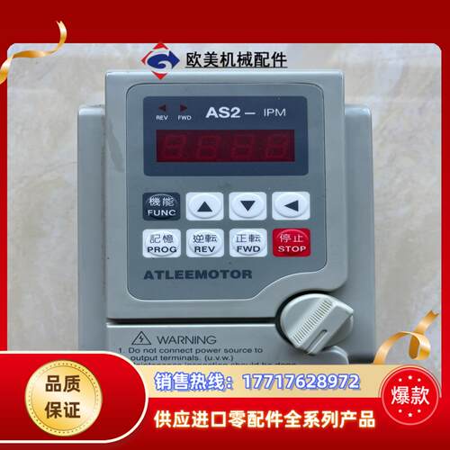 AS2-104 爱德利变频器AS2-IPM 04KW议价