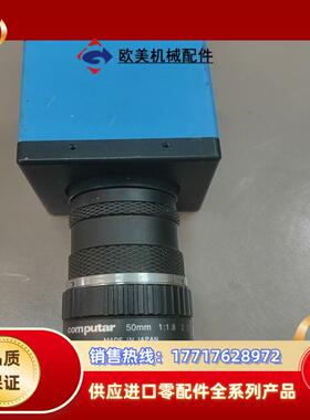 SVCAM工业相机 SN B0977议价