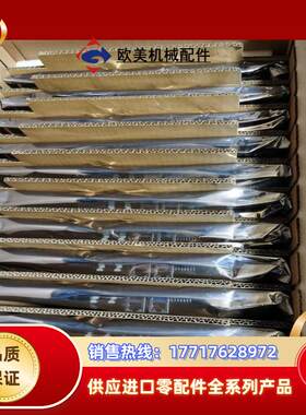 全新HP ML150 GEN9 G9主板843671-001议价