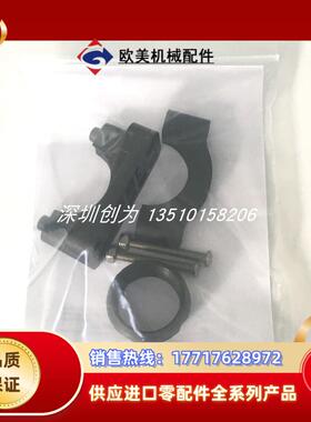 全新正品现货德国图尔克TURCK传感器支架TMB30SC 当天发货议价