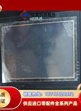 维控触摸屏 levi700elk议价