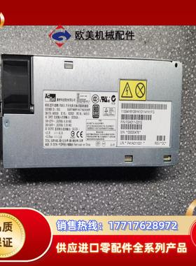 IBM X3650 M4 X3550 m4 550W 电源议价