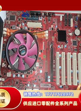 研华AIMB-701VG工控主板 AIMB-701G2工业主议价