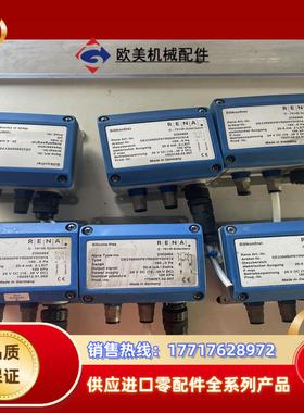 德国Silikonfrei RENA 压力感应器议价