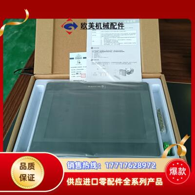 威纶通触摸屏tk6100iv5wv 6wv  tk6101i议价