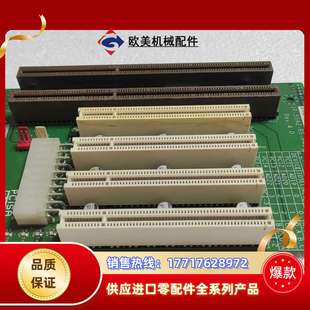 5SA2 R40 4.0议价 iei Rev 威达