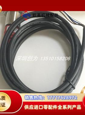 全新正品现货50122729德国劳易测光电传感器ET328.3/2N议价