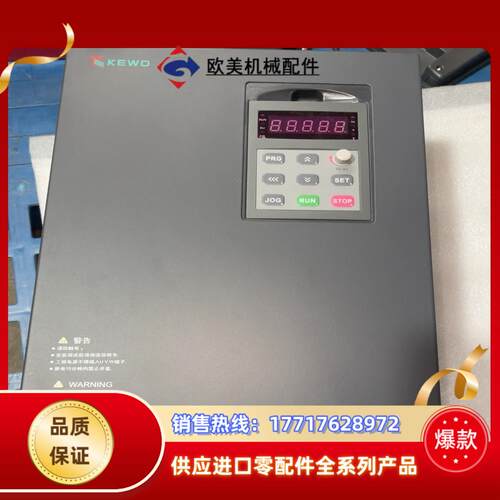 科沃变频器AD800N-4T185G22PB185议价